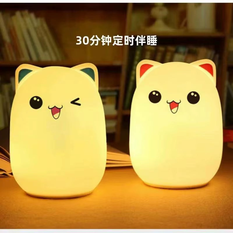 Cute Cartoon Animals Night Light Healing Warm Light USB Accompanying Sleep Night Light for Girl'S/Sisters/Friend Gift