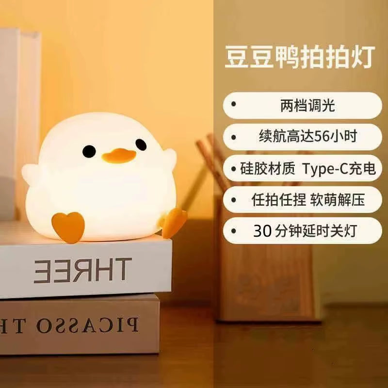 Cute Cartoon Animals Night Light Healing Warm Light USB Accompanying Sleep Night Light for Girl'S/Sisters/Friend Gift