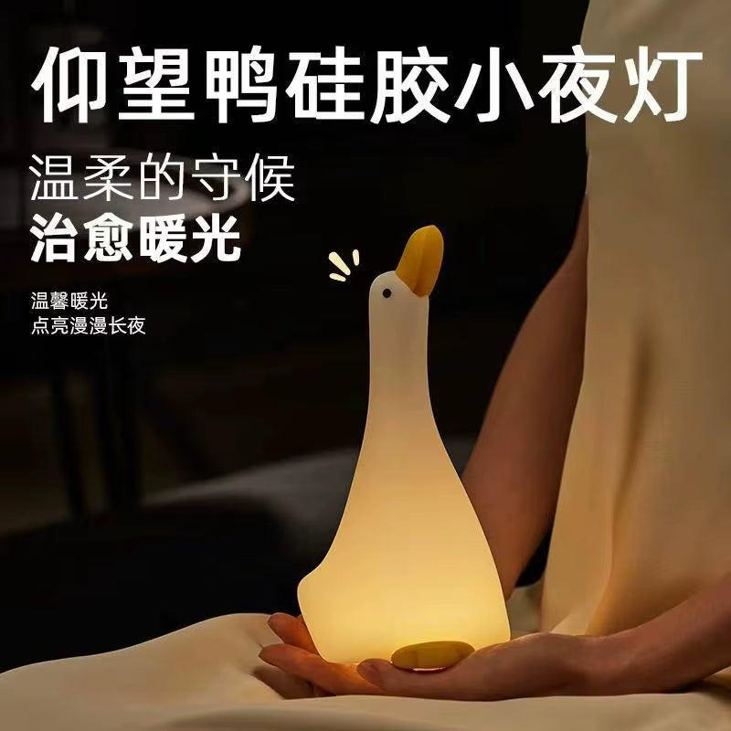 Cute Cartoon Animals Night Light Healing Warm Light USB Accompanying Sleep Night Light for Girl'S/Sisters/Friend Gift
