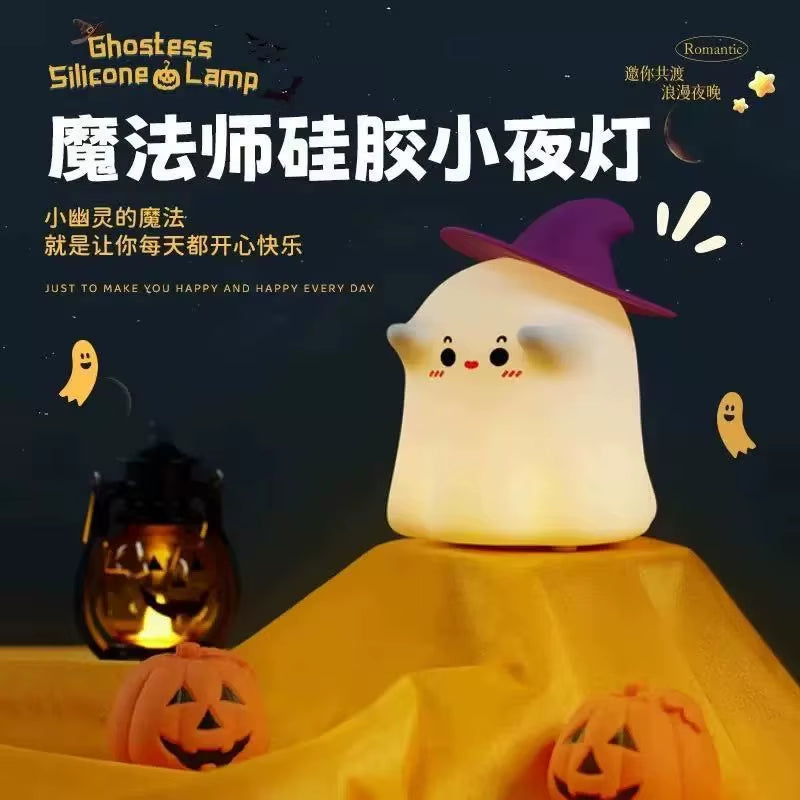 Cute Cartoon Animals Night Light Healing Warm Light USB Accompanying Sleep Night Light for Girl'S/Sisters/Friend Gift