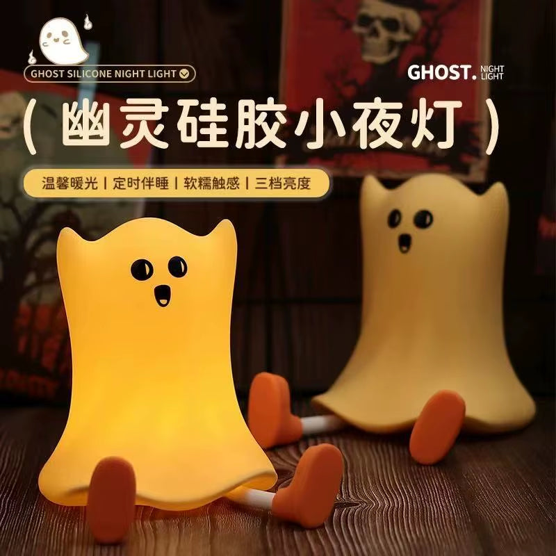 Cute Cartoon Animals Night Light Healing Warm Light USB Accompanying Sleep Night Light for Girl'S/Sisters/Friend Gift