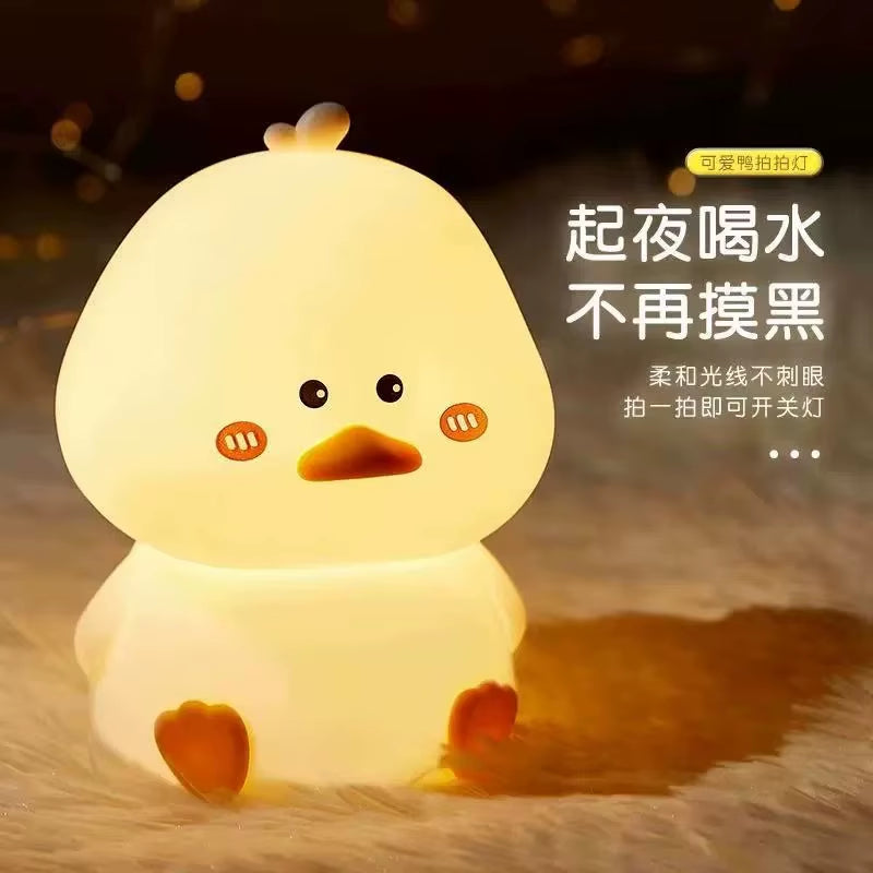 Cute Cartoon Animals Night Light Healing Warm Light USB Accompanying Sleep Night Light for Girl'S/Sisters/Friend Gift