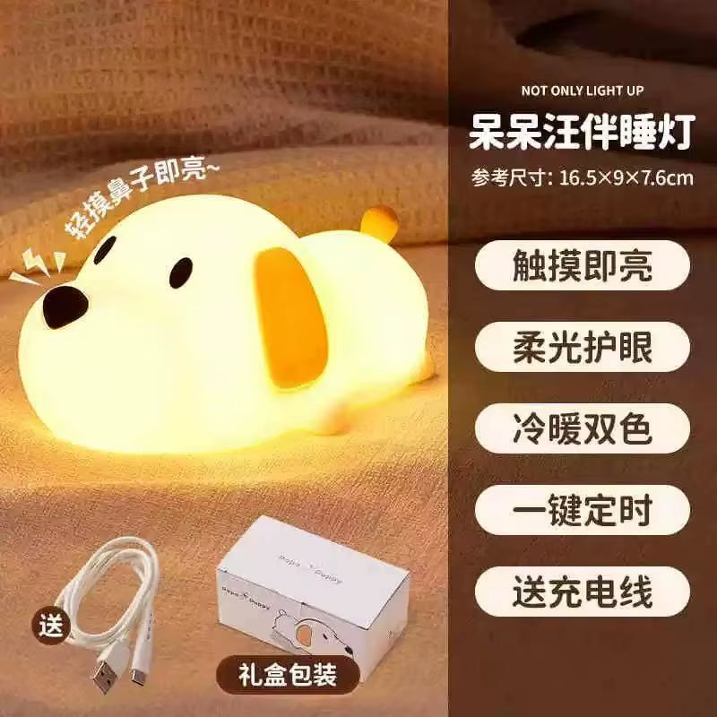 Cute Cartoon Animals Night Light Healing Warm Light USB Accompanying Sleep Night Light for Girl'S/Sisters/Friend Gift
