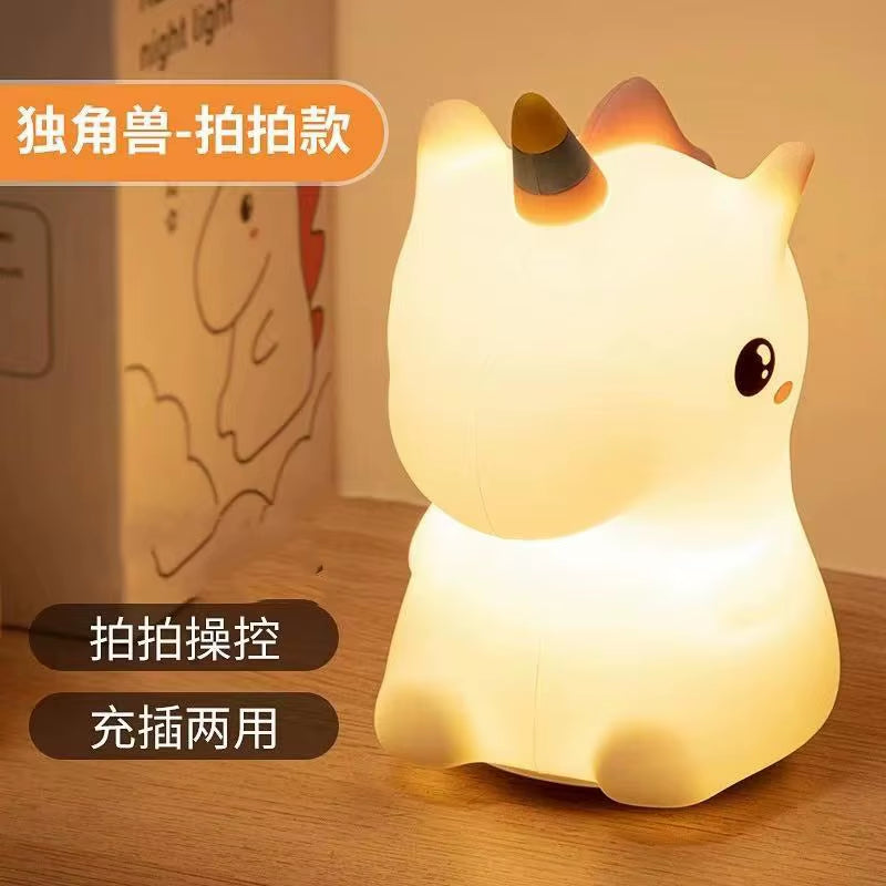 Cute Cartoon Animals Night Light Healing Warm Light USB Accompanying Sleep Night Light for Girl'S/Sisters/Friend Gift